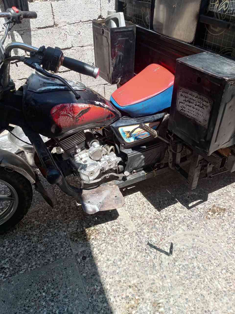 *********** سعر مليون
