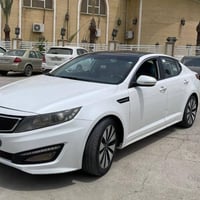 بسم الله الرحمن الرحيم والصلاة على محمد واله وصحبة وسلم  كيا اوبتيما خ...