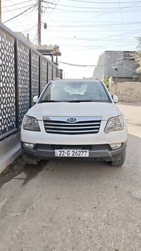 موهاڤي • ٢٠١٢ • رقم اربيل