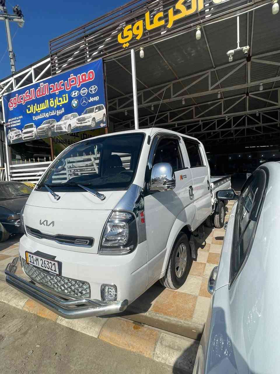 للبيع كيا بنكوو 2024 فول
كفاله عامه وضعيه شركه كفاله 
تخم تاير حداديه كير مكينه كفاله 
ماشي 20 الف حقيقي 
للاستفسار بابل الشوملي 
السعر 188 وبيه مجال 
*********** واتساب
