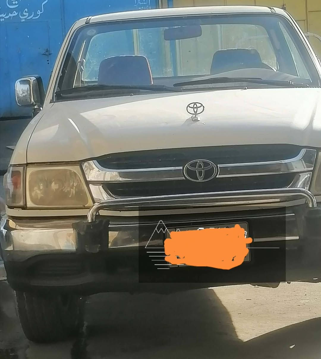 السلام عليكم بيكم2004للبيع مكان كركوك سنويه لنهايه 2028بلاديه على وضع الشركه***********
