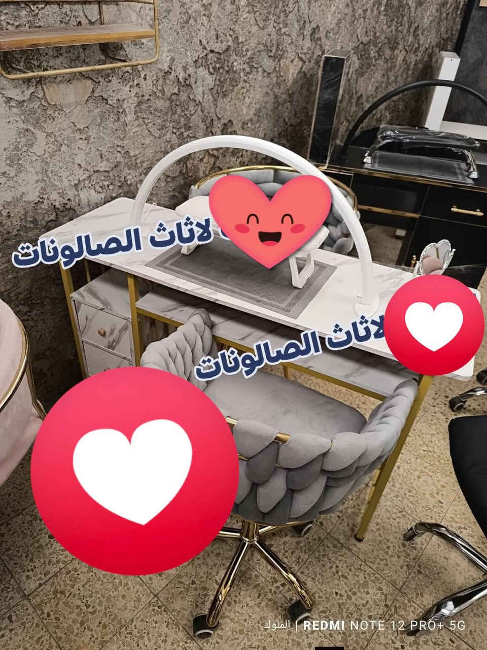 افضل انواع ميز اكرلك


**إذا كنت صاحب هذا الإعلان وتريد حذفه لأي سبب، رجاءا أرسل رسالة إلى الدعم الفني**