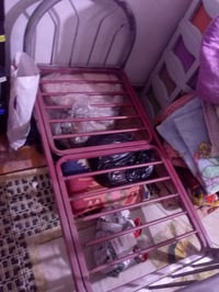 جربايه حديد. اطفال اخت الجديده 20الف واتساب 07731547895