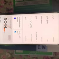 تكنو بوفا 5G • جديد • ديوانيه