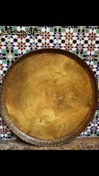 صينية نحاس • ٧٠سم • مملوكي