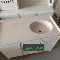 كاونتر • سنك مرمر • متر وعشرين