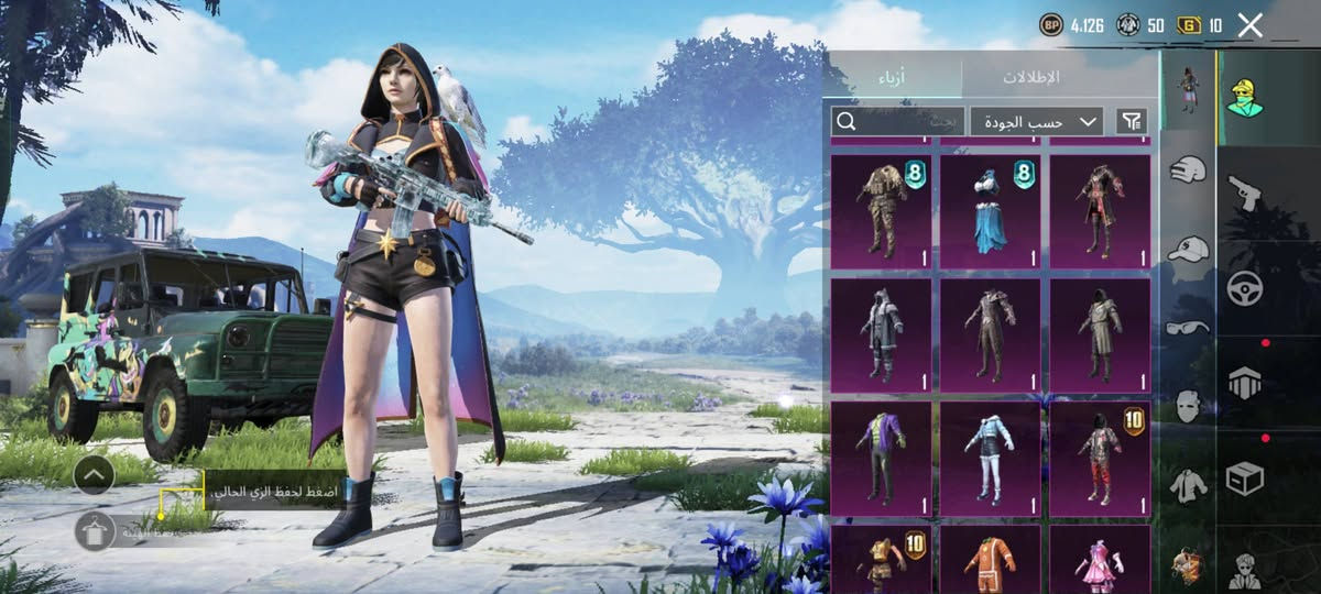 حساب ببجي للبيع السعر 50  الف 
مكاني موصل 
امفور ثلجي كل مسج 
P90 لفل 3 
ربوطات كلها موجوده وتتغير 
ابو 30 و 35 لا تجي اصلا 😂
من رخصت صاحب الاكروب


**إذا كنت صاحب هذا الإعلان وتريد حذفه لأي سبب، رجاءا أرسل رسالة إلى الدعم الفني**