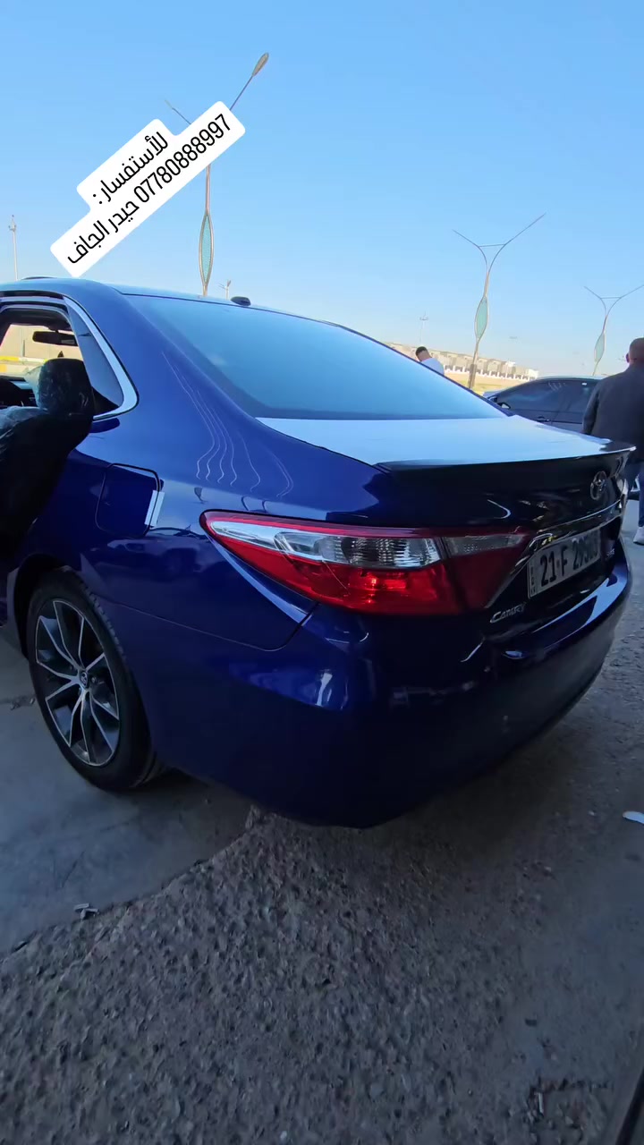 بتاريخ :  18/  3 / 2026
ملاحظة / لمعرفة السعر أكتب ( تم - 1 - سعر ) يوصلك السعر برسالة على الخاص
_______________________
للأعلان عن سيارتك تواصل معنا عبر الواتساب:
📢*********** حيدر الجاف📢
_______________________
تيوتا كامري 2016 XSE
باقي التفاصيل داخل الفيديو 👇👇
______________________
للاستفسار الاتصال على رقم : 
☎️ *********** حيدر الجاف
______________________
المكان :
محافظة ديالى / قضاء خانقين / معرض الجزيرة
______________________
 #معارض #للبيع #سيارات_مستعمله #cars  #العراق حيدر_الجاف_كارس
