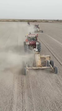 +السلام عليكم مستعدون لتعديل الاراضي الزراعيه بالليزر لكافة المحافظات ...