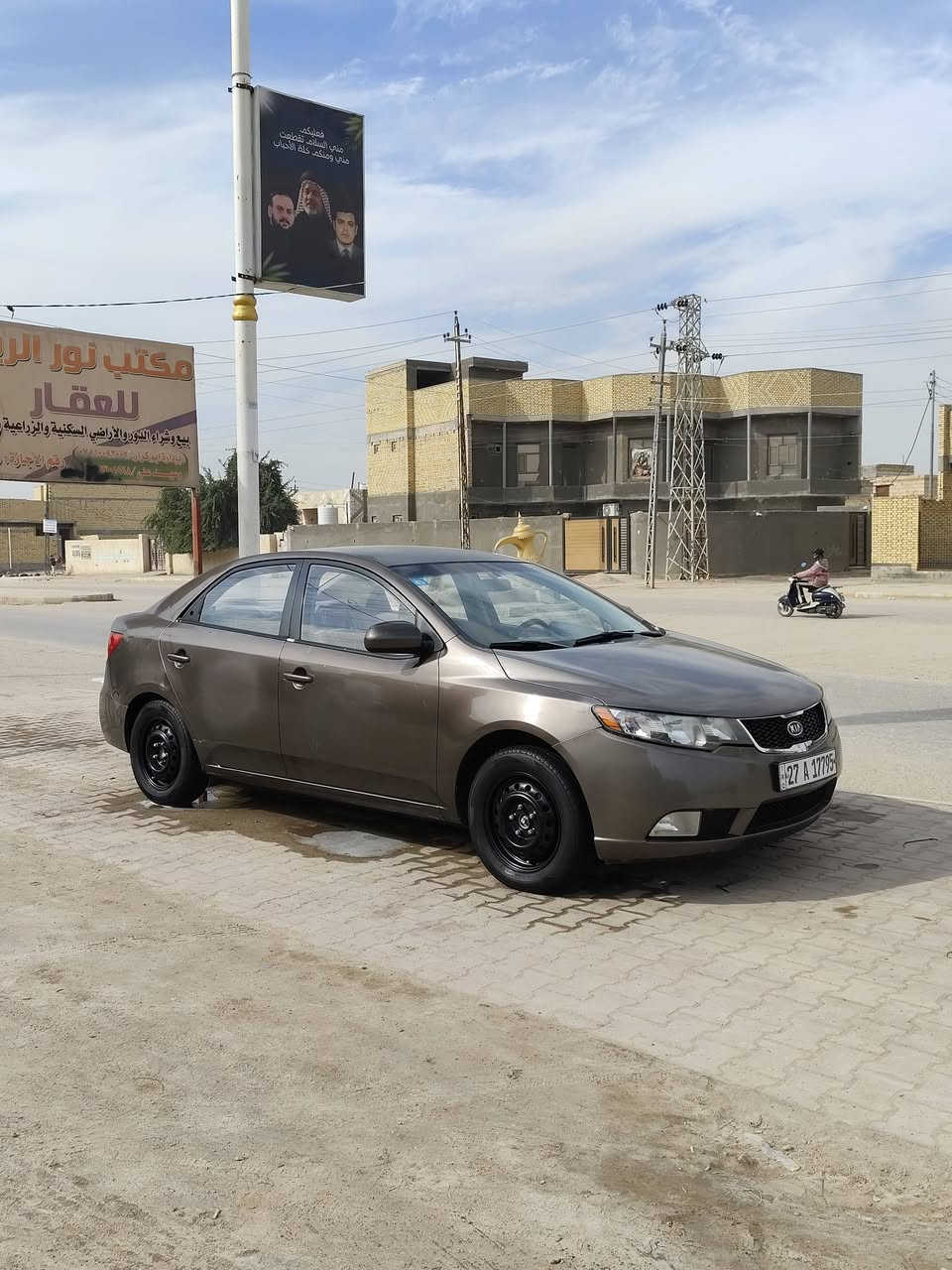 سلام عليكم كيه سيراتو للبيع مديل 2013 خليجي
سياره جاهزه من دعاميه لدعاميه ماذب عليه ربع 
حداديه جديده تخم تاير جديد   سنويه جديده لل30 رقم انكليزي بسمي هزه جديده ذي قار 
شرط تحويل ثاني يوم  مبدل بنيد + جنطه 
بيه ضربه بالحوض مال جنطه ما واصل للبرانكيت ولا جاملغات 
محرك 1600 دوش بيه خيط بخار بدون تنقيص 
موجود صوره الضربه للاستفسار اكثر اتصل ***********
السعر 85 وبيه مجال الشراي 
مكاني ناصرية مركز
