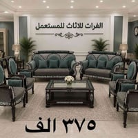 تخم مستعمل • جودة عالية • توصيل متوفر