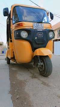 تكتك • موديل 19 • بغداد لحسينه راشديه