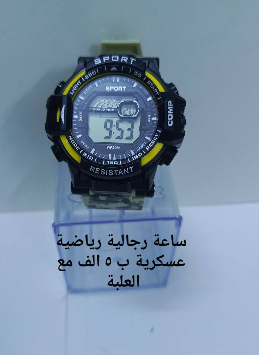 مواد منزلية وادوات كهربائية منوعة والاسعار موجودة على الصور 
يتوفر توصيل لجميع المحافظات 
لمزيد من عروضات متابعة قناتنا على التلكرام 
https://t.me/amazonabumuhmeed


**إذا كنت صاحب هذا الإعلان وتريد حذفه لأي سبب، رجاءا أرسل رسالة إلى الدعم الفني**