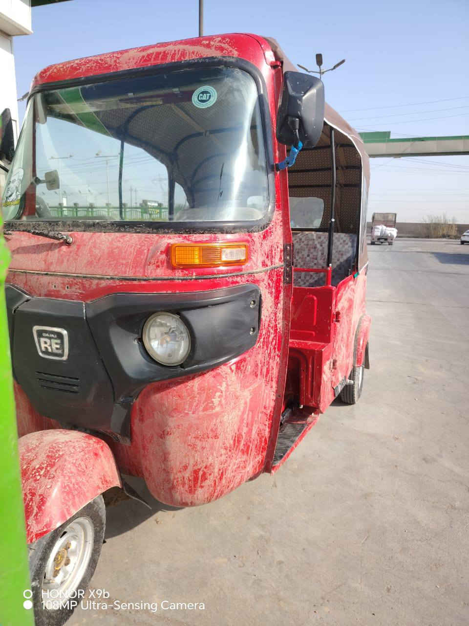 لبيع ***********
