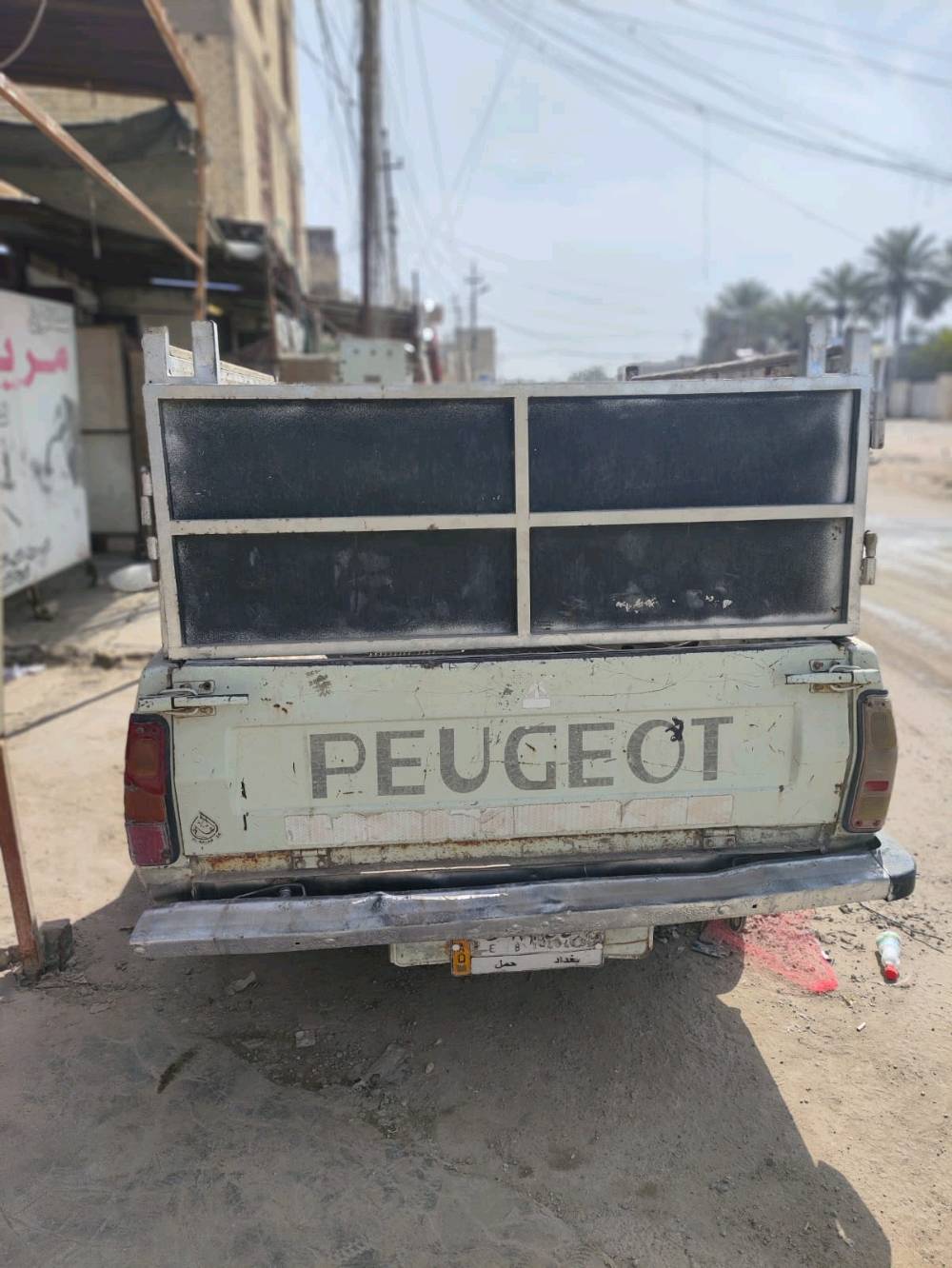 بيجو 2012 تشتغل رقم الماني بغداد سنويه ضايعه موجود كتاب فقدان مكان شرطه الخامسه الدوانم  سعر 20 ورقه 
الرقم للاتصال: ***********