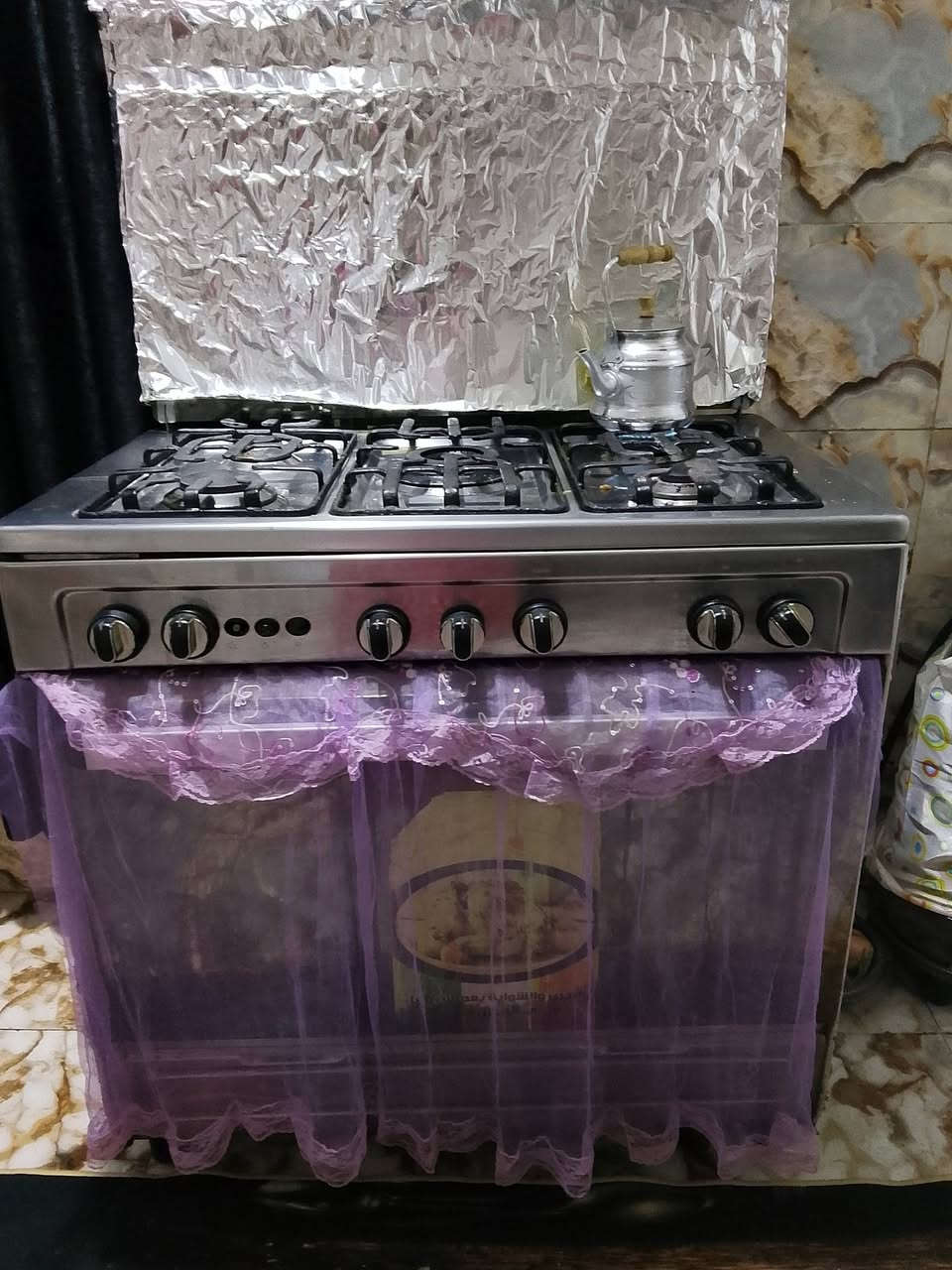 الطباغ جبير ميتين وخمسين الوفن خمسه وعشرين والوفن الجبير تلاثين البيع


**إذا كنت صاحب هذا الإعلان وتريد حذفه لأي سبب، رجاءا أرسل رسالة إلى الدعم الفني**