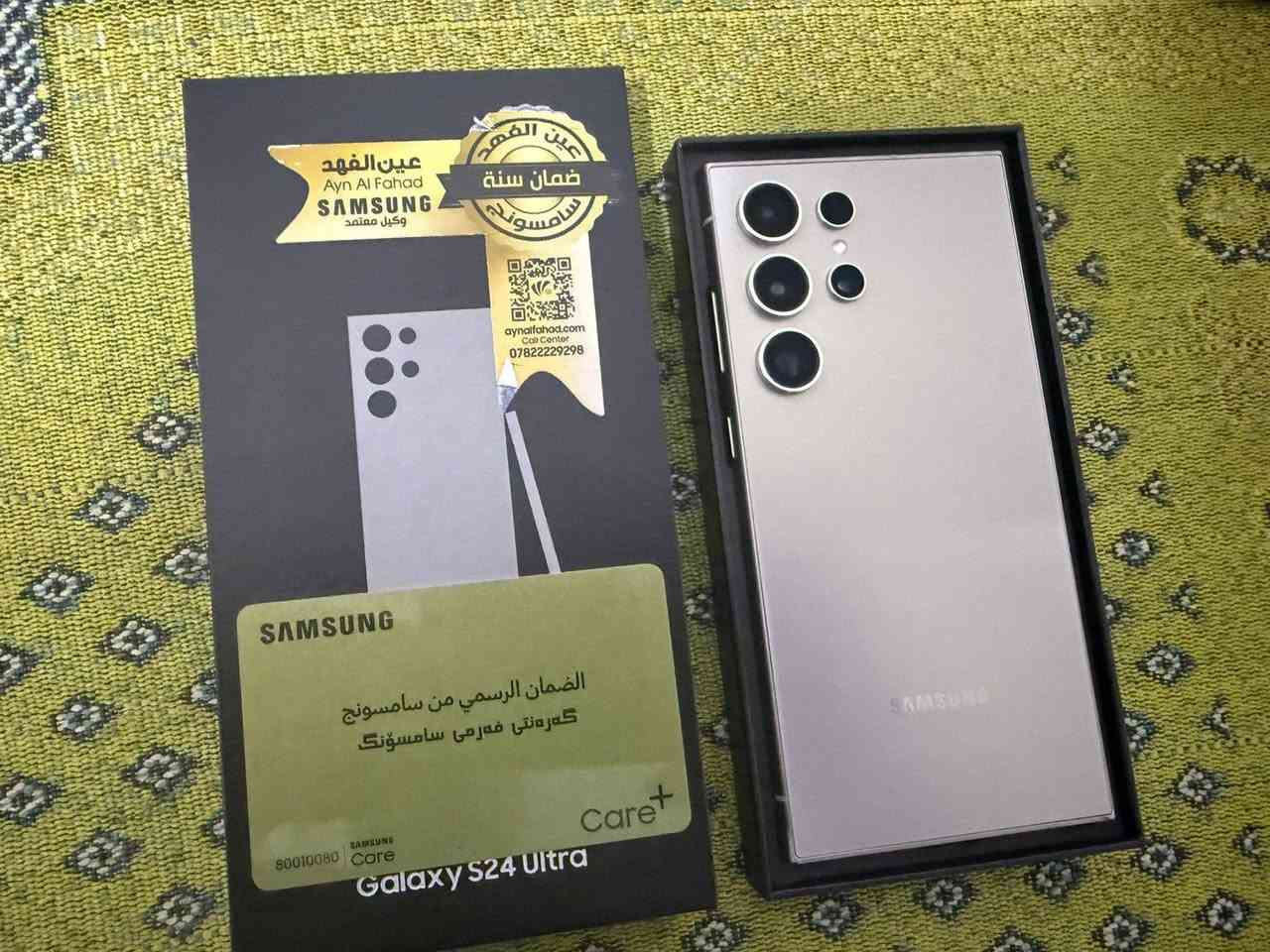 اس ٢٤ التر نظيف جدا واحد تيرا للمراوس ب اس ٢٦ الترا او اس ٢٥ التر شرط واحد تيرا او zfold 7


**إذا كنت صاحب هذا الإعلان وتريد حذفه لأي سبب، رجاءا أرسل رسالة إلى الدعم الفني**