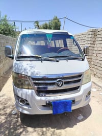 ٢٠١٤ • نضيفه • كوفه نجف