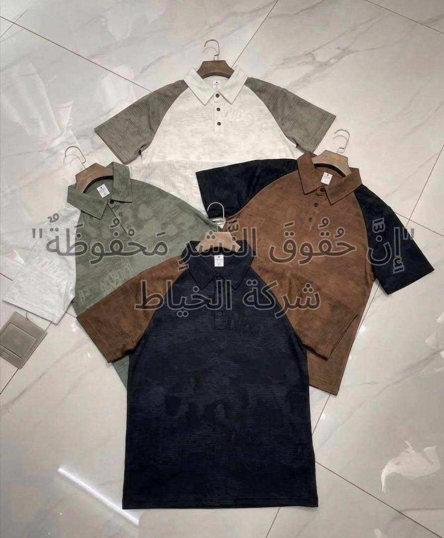 ياخة 🇨🇳 مغسول قطني

الدرزن 105 الف 12 قطعة

قياس 2XL // 5XL هاڤ

الدرزن 12 قطعة 4️⃣ الوان


**إذا كنت صاحب هذا الإعلان وتريد حذفه لأي سبب، رجاءا أرسل رسالة إلى الدعم الفني**
