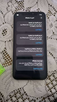 آيفون ١١ • سيمكرت واكف • شاشة مبدلة أصلية