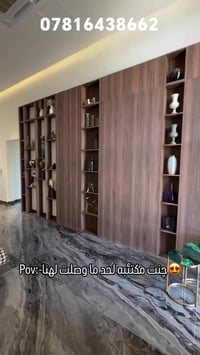 مزرعة يومية • قضاء بلد • غرفتين