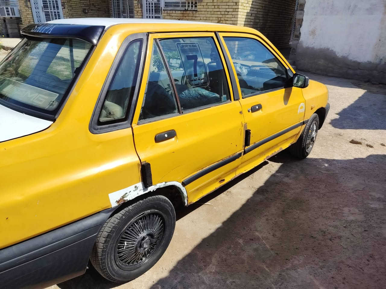 السلام عليكم سايبا للبيع موديل ٢٠١١ سياره بسمي تحويل ثاني يوم لاتبخير ولا تنقيص حداديه نص عمر تايرات جدد السعر ٢٠ ورقه وبيها مجال قليل كلش حك الجيه مكاني واسط


**إذا كنت صاحب هذا الإعلان وتريد حذفه لأي سبب، رجاءا أرسل رسالة إلى الدعم الفني**