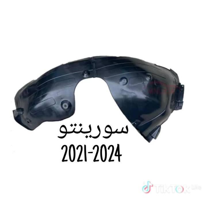 متوفر درع وبطانه جاملغ 
مختلف السيارات الكورية الحديثه 
مجمع علي الشمري لتجارة قطع غيار السيارات الكورية 
العنوان ـ سماوة -حي النفط 
طريق المهدي


**إذا كنت صاحب هذا الإعلان وتريد حذفه لأي سبب، رجاءا أرسل رسالة إلى الدعم الفني**