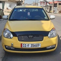 بالقسط..مقدمة ٥٧ والباقي ٢ بالشهر...اكسنت امريكي رقم (بغداد)امريكي بدو...