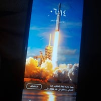 نفنكس هوت ٤٠ • بطارية ٥٠٠٠ • ذاكرة ٢٥٦