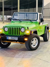 مال مزاد • ٢٠٠٤ • كتاب وكاله