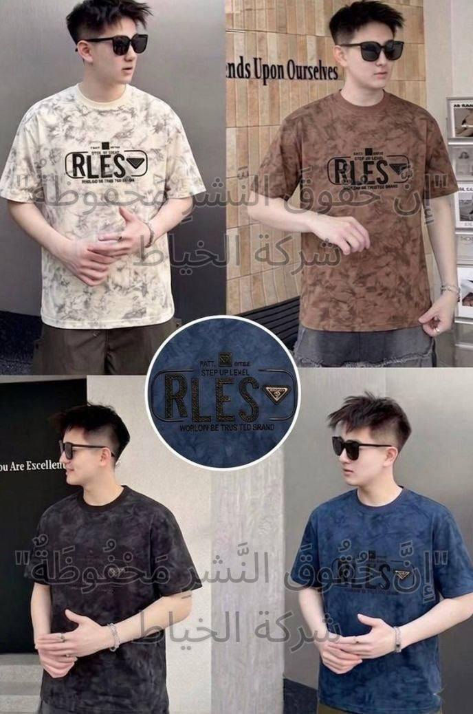 عرض خاص بسعر الصين

السعر القديم 150 الف ❌

السعر الجديد 138 الف ✅

الشد 16 قطعة 4 سريات

قياس  XL // 4XL قالب 👍

الفحص امام المندرب فقط


**إذا كنت صاحب هذا الإعلان وتريد حذفه لأي سبب، رجاءا أرسل رسالة إلى الدعم الفني**