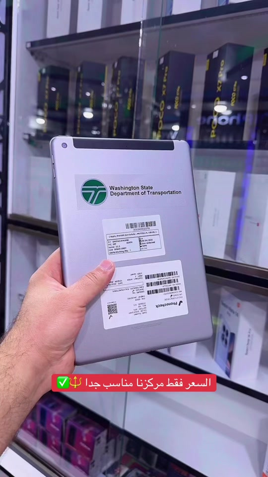 مركز مصطفى فون لجميع الهواتف 🔱✅ ايباد 6 اصلي ضمان  فول نضافه بطاريات عاليا 🔋 اي ستفسار ادخل خاص و باسرع وقت نجاوبك  يوجد توصيل لكافه محافظات العراق 🚕


**إذا كنت صاحب هذا الإعلان وتريد حذفه لأي سبب، رجاءا أرسل رسالة إلى الدعم الفني**