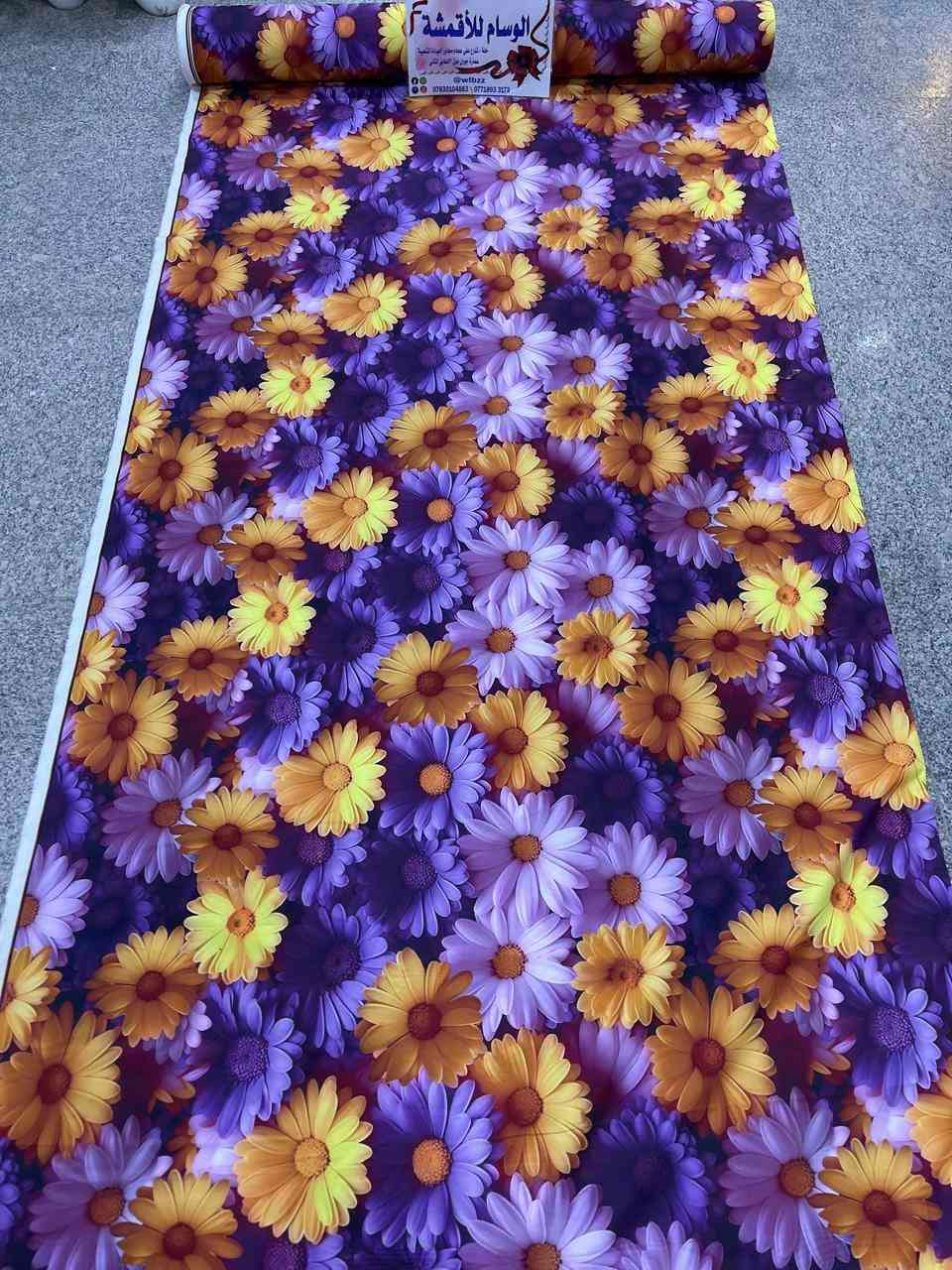 تخفيضات فرشات العيد
يوجد خدمه توصيل جميع محافظات العراق مكاني بابل الحجز عل مراسله الصفحه او واتساب أو انيستا الرقم الحجز ***********#
