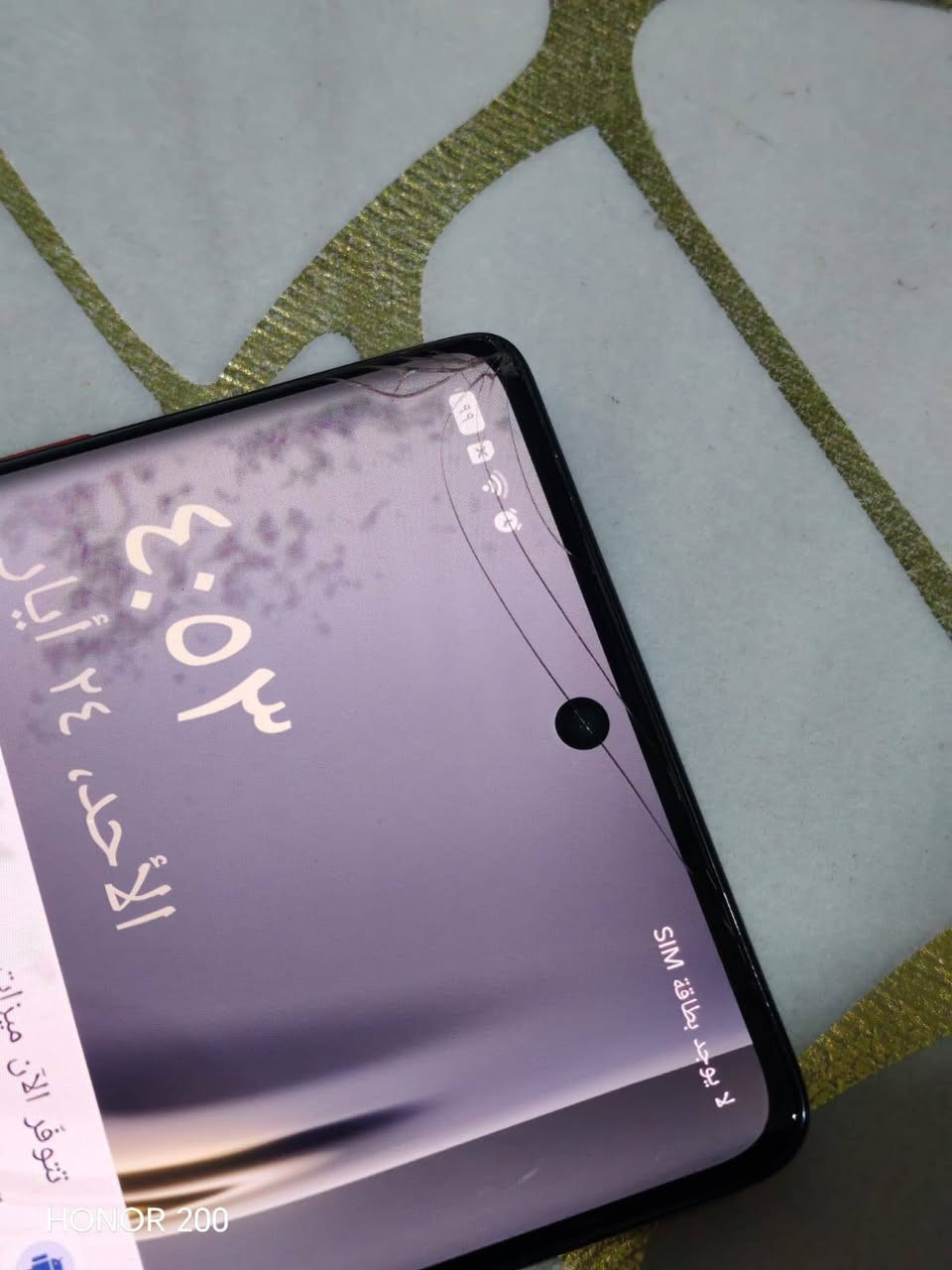 كامون ٤٠برو 5g نضافه ٩٠ ملاحضة بي فطور بلبلازمة موضحه بصور ذاكرة ٢٥٦ رام ١٢ بيع او مراوس السعر ٢٠٠ مكاني مدينة الصدر


**إذا كنت صاحب هذا الإعلان وتريد حذفه لأي سبب، رجاءا أرسل رسالة إلى الدعم الفني**