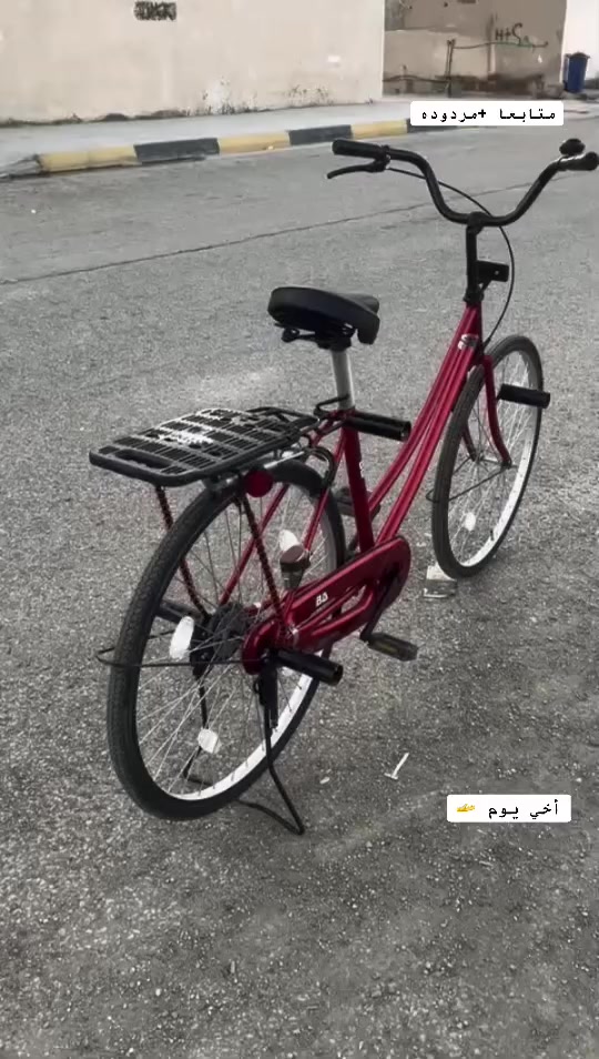 البيع م//م22. سعر 130


**إذا كنت صاحب هذا الإعلان وتريد حذفه لأي سبب، رجاءا أرسل رسالة إلى الدعم الفني**