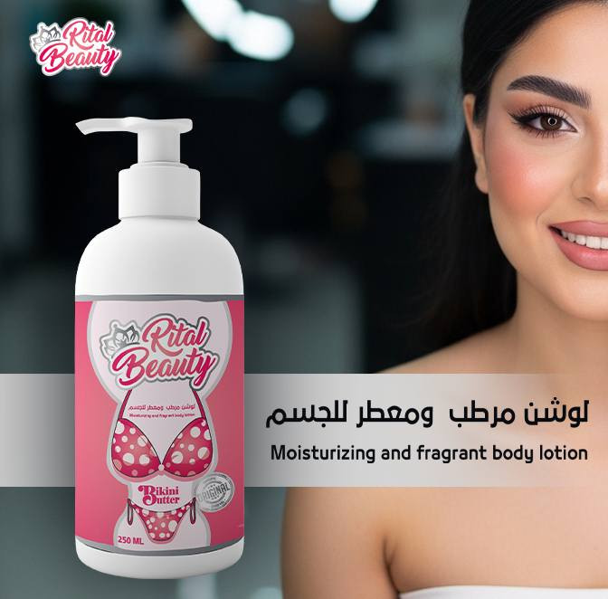 جملة جملة جملة من المصنع


**إذا كنت صاحب هذا الإعلان وتريد حذفه لأي سبب، رجاءا أرسل رسالة إلى الدعم الفني**