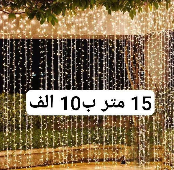 احدث الاثاث المنزلي عروض خاصه والوان مختلفه توصبل الجميع محافظات العراق#اكسبلور_explore#🔥🔥 #اكسبلور_2020#اضافات #دعم 
#اكسبلور #عمان #تبادل_نشر#تبادل #اضافات#ضيف_التاقات_اللي_على_الصوره


**إذا كنت صاحب هذا الإعلان وتريد حذفه لأي سبب، رجاءا أرسل رسالة إلى الدعم الفني**