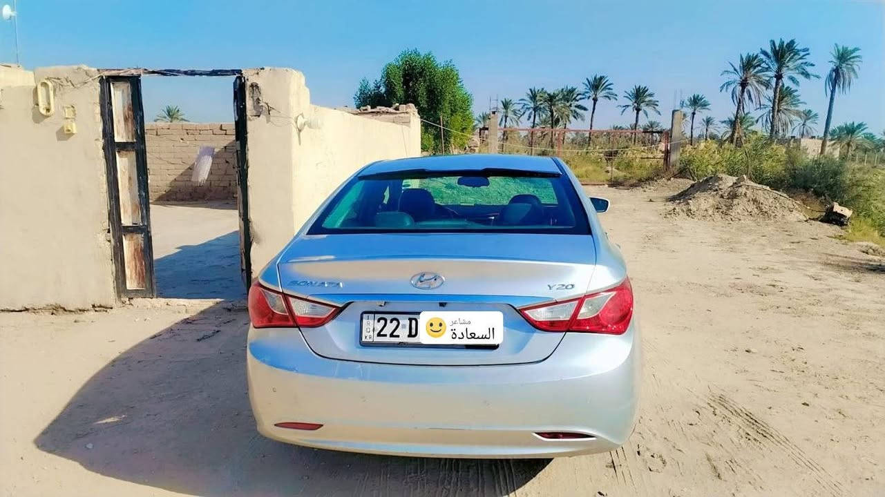 سلام عليكم سوناته 2014جاهزه من الطول للطول كصه وحده جنطه تبريد تتدفئه تحكم ستيرن محرك كير بلجيس تراي يخبل حداديه جاهزه طخم تاير جديد ماتذب عليها فلس جاهزه السياره رقم شمالي طبق الاصل مكاني ذي قار  رقم الهاتف ***********
