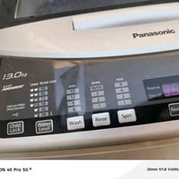 غسالة • الناصرية مركز • بيها مجال