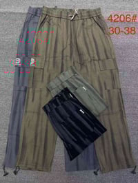 كتان صيني ليكرا • قياس 29/38 • توزيع كميات