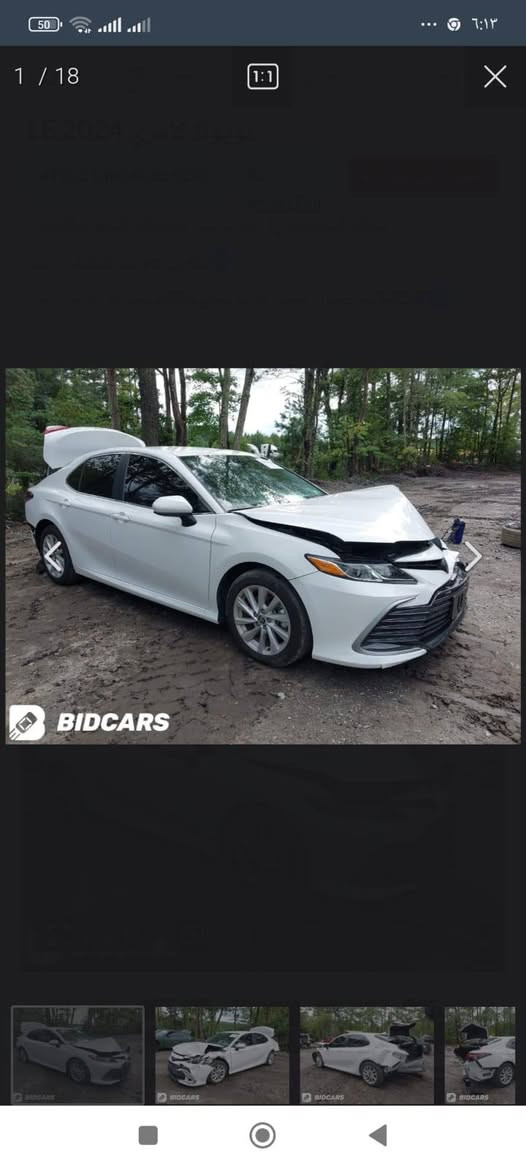 كامري ال اي 2024 رقم كركوك شهداء شرط الوكاله والتحويل ماشيه 22الف السعر 200وبيه مجال حك الجيه  مكان السياره ناحية الزاب قرية اصيبح تحتاني التصال***********
