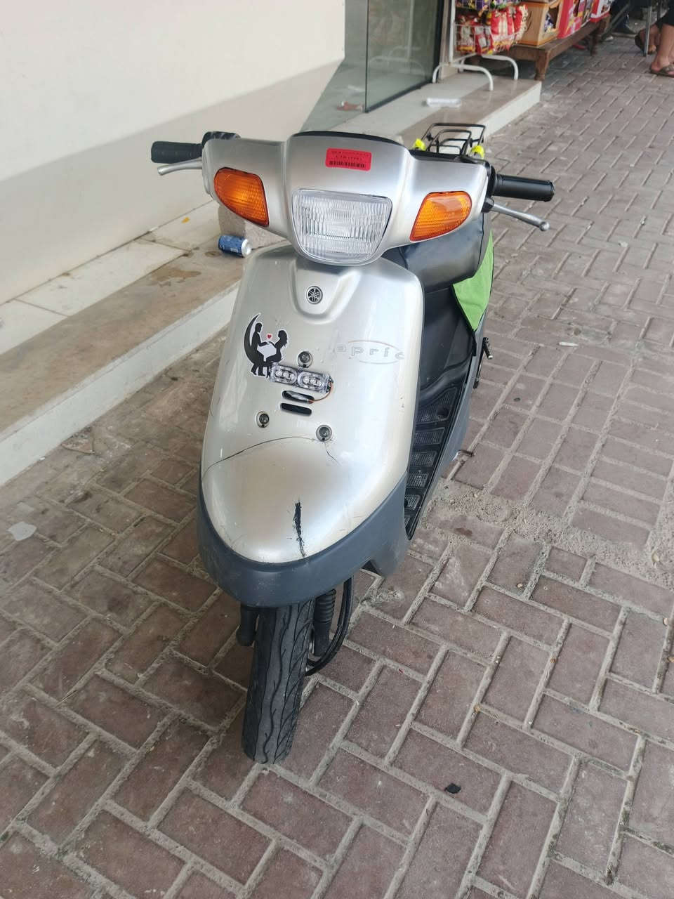 المطار للبيع السعر 400 وبي مجال اللي يريد الموتور يراسلني على الرقم وانطيه تفاصيل الماط ***********
