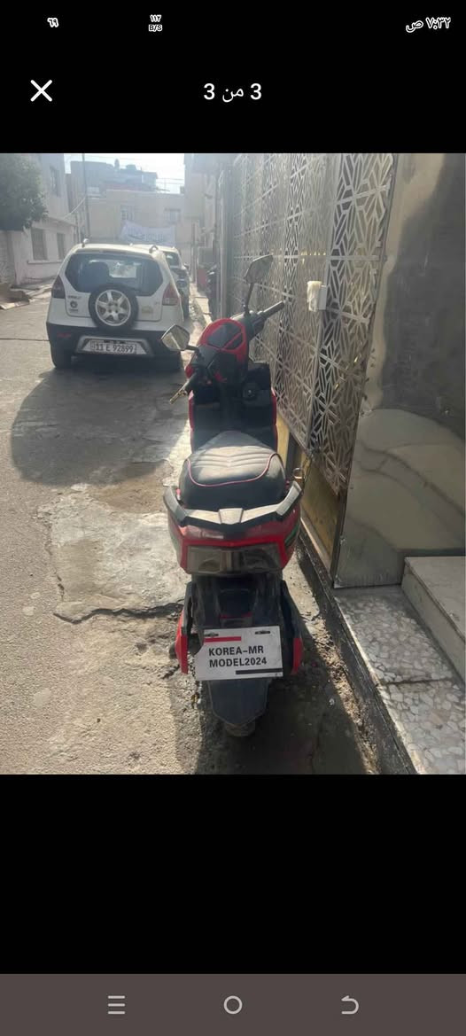 دراجه شحن نضيفه كولش  سعرها550 وياها جادر مالتها مبطن مكان بغداد طوبجي بغداد, العراق


**إذا كنت صاحب هذا الإعلان وتريد حذفه لأي سبب، رجاءا أرسل رسالة إلى الدعم الفني**