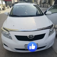 كورلا • ٢٠١٠ • رقم صلاح الدين