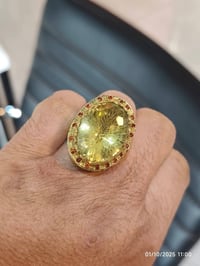 سترین افریقی • ٣٦ غرام • قیاس ٢٤-٢٥