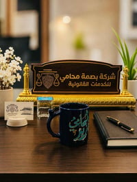 منتسبي الحشد • قطع أراضي • محافظة النجف