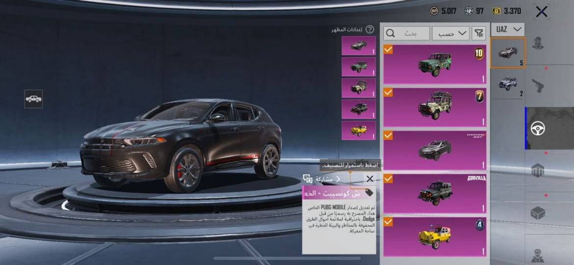 350 مال استعجال


**إذا كنت صاحب هذا الإعلان وتريد حذفه لأي سبب، رجاءا أرسل رسالة إلى الدعم الفني**