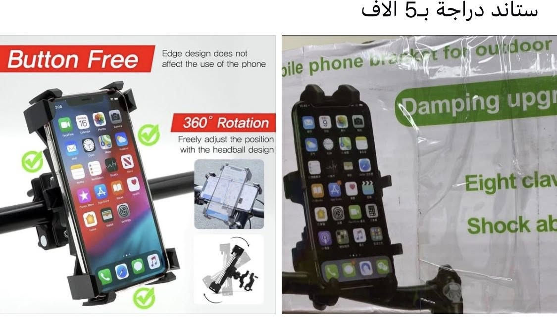 يااارب
الاسعار والتفاصيل على الصور


**إذا كنت صاحب هذا الإعلان وتريد حذفه لأي سبب، رجاءا أرسل رسالة إلى الدعم الفني**