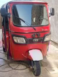 تكتك TVS • مسجل ٢٠١٩ • اوراق كاملة