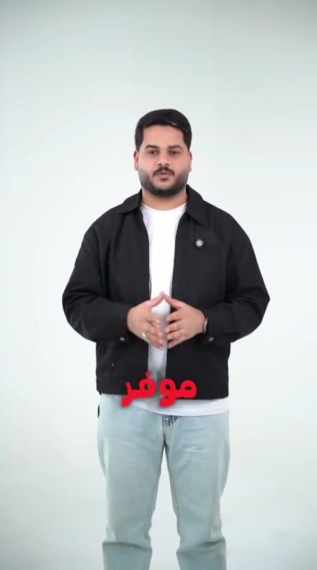 موقعنا بغداد / السنك
 وليس لدينا فرعاً اخر


**إذا كنت صاحب هذا الإعلان وتريد حذفه لأي سبب، رجاءا أرسل رسالة إلى الدعم الفني**